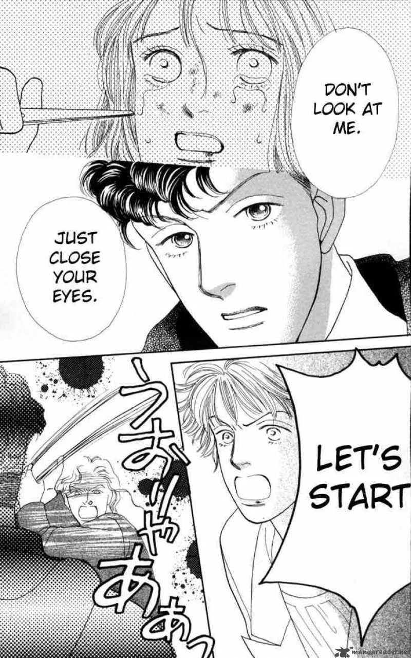 Hana Yori Dango Chapter 93 page 12