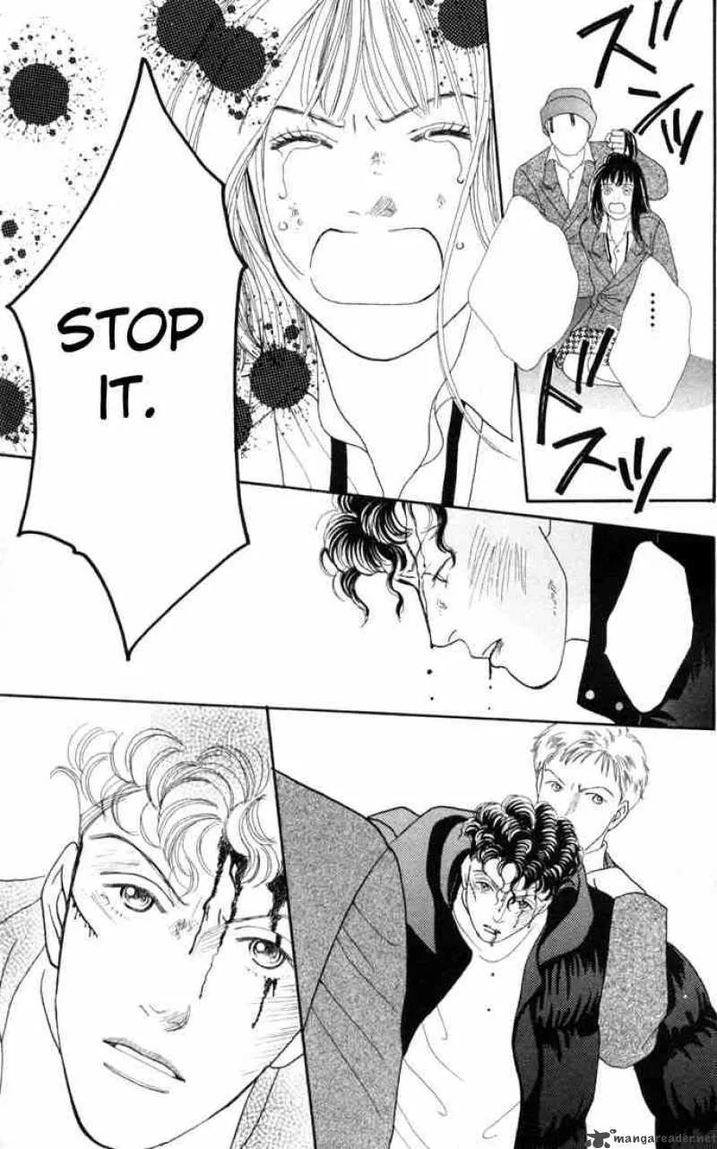Hana Yori Dango Chapter 93 page 15