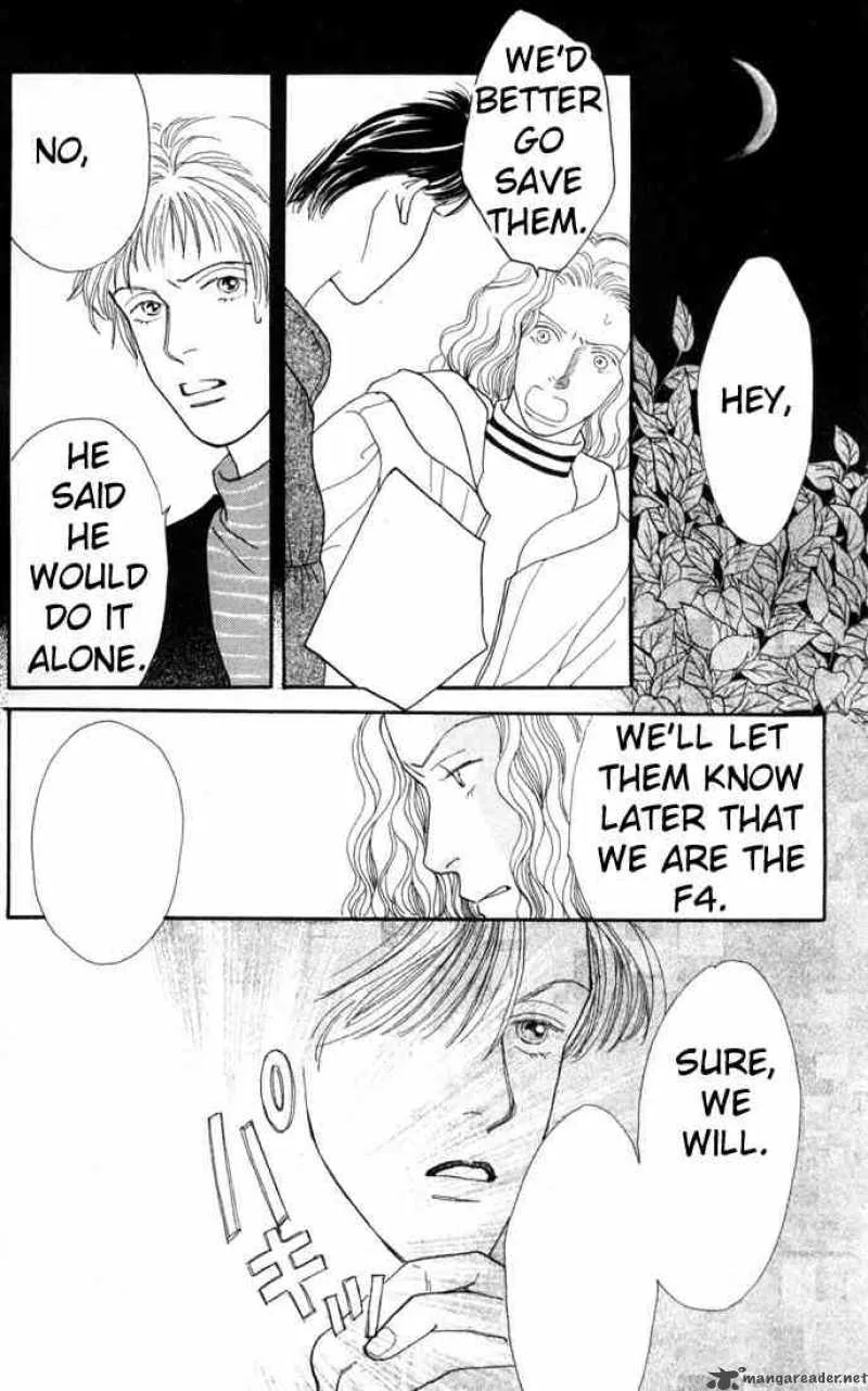 Hana Yori Dango Chapter 93 page 20