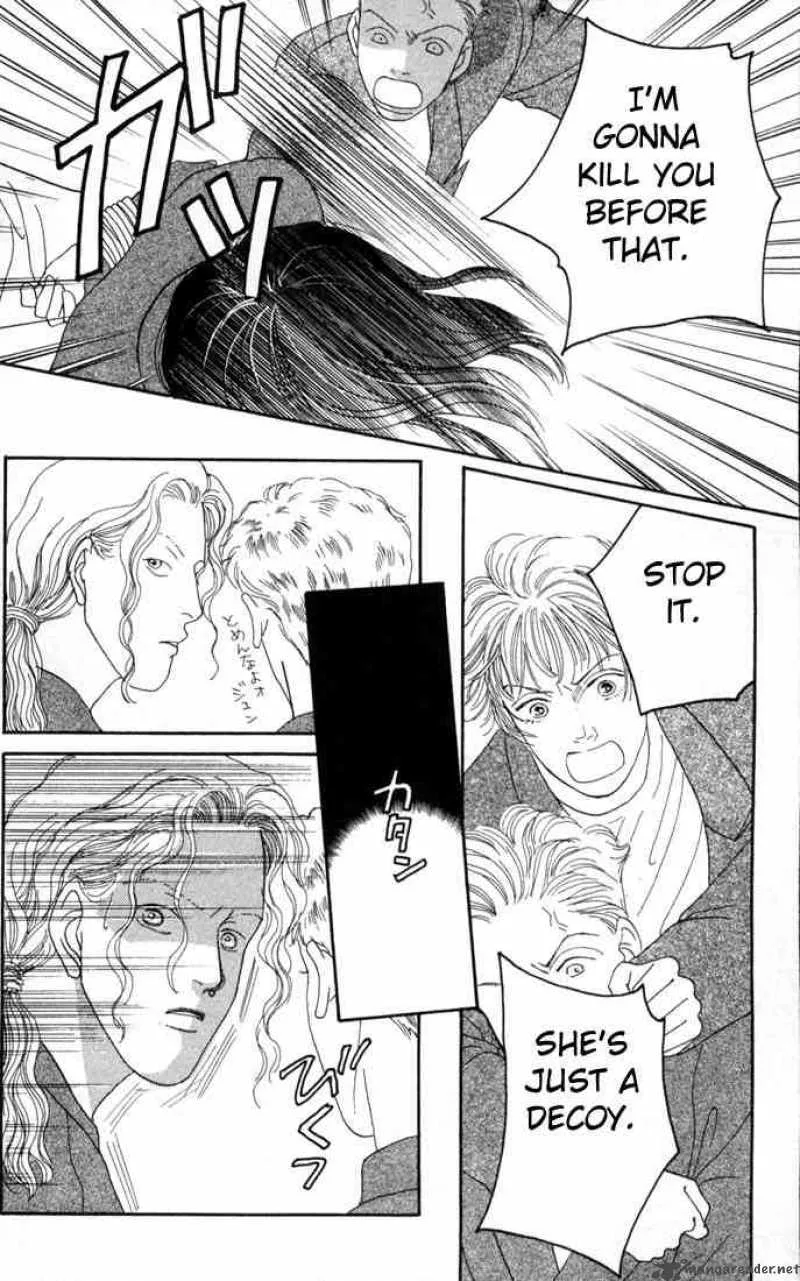 Hana Yori Dango Chapter 93 page 6