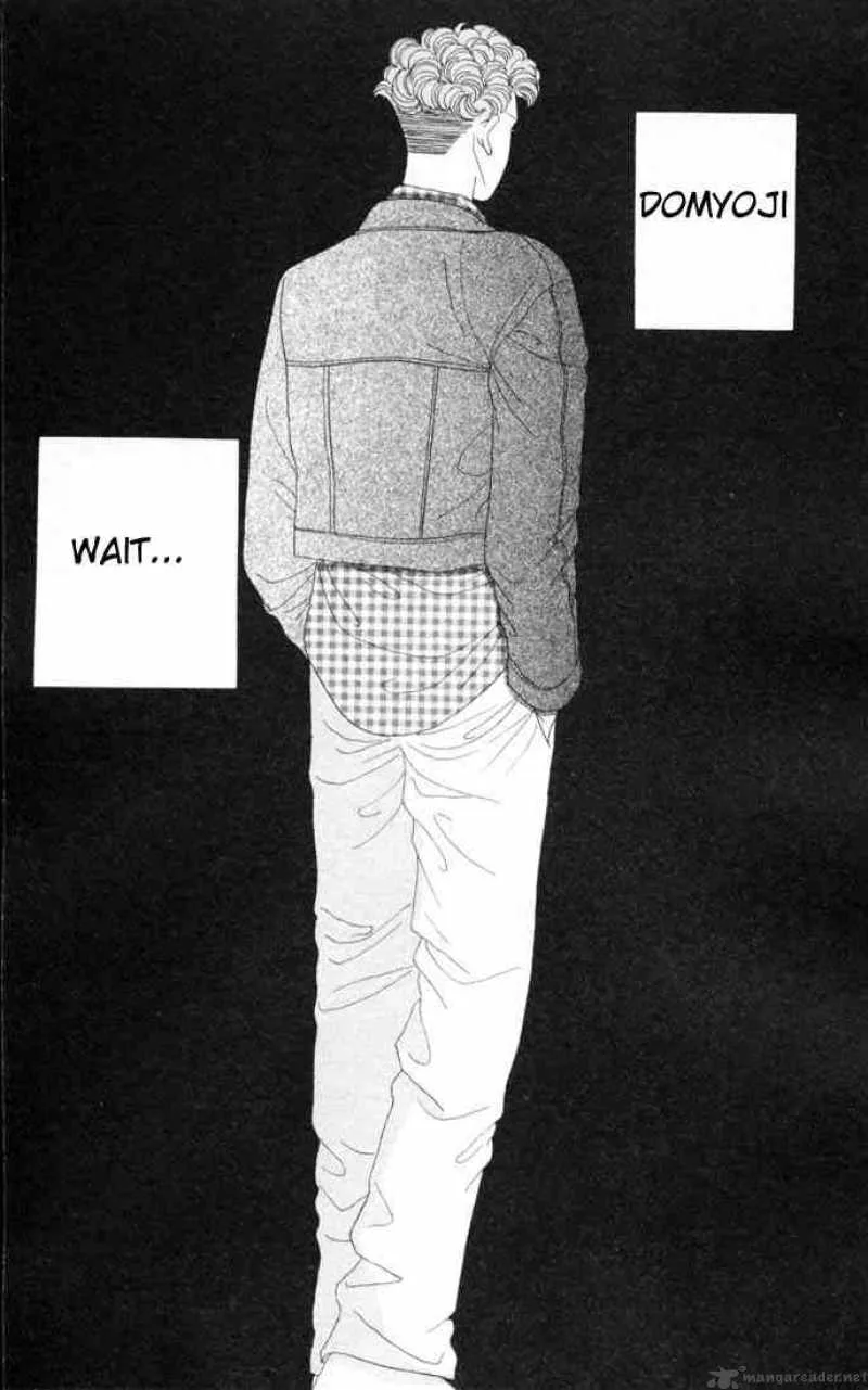 Hana Yori Dango Chapter 94 page 1