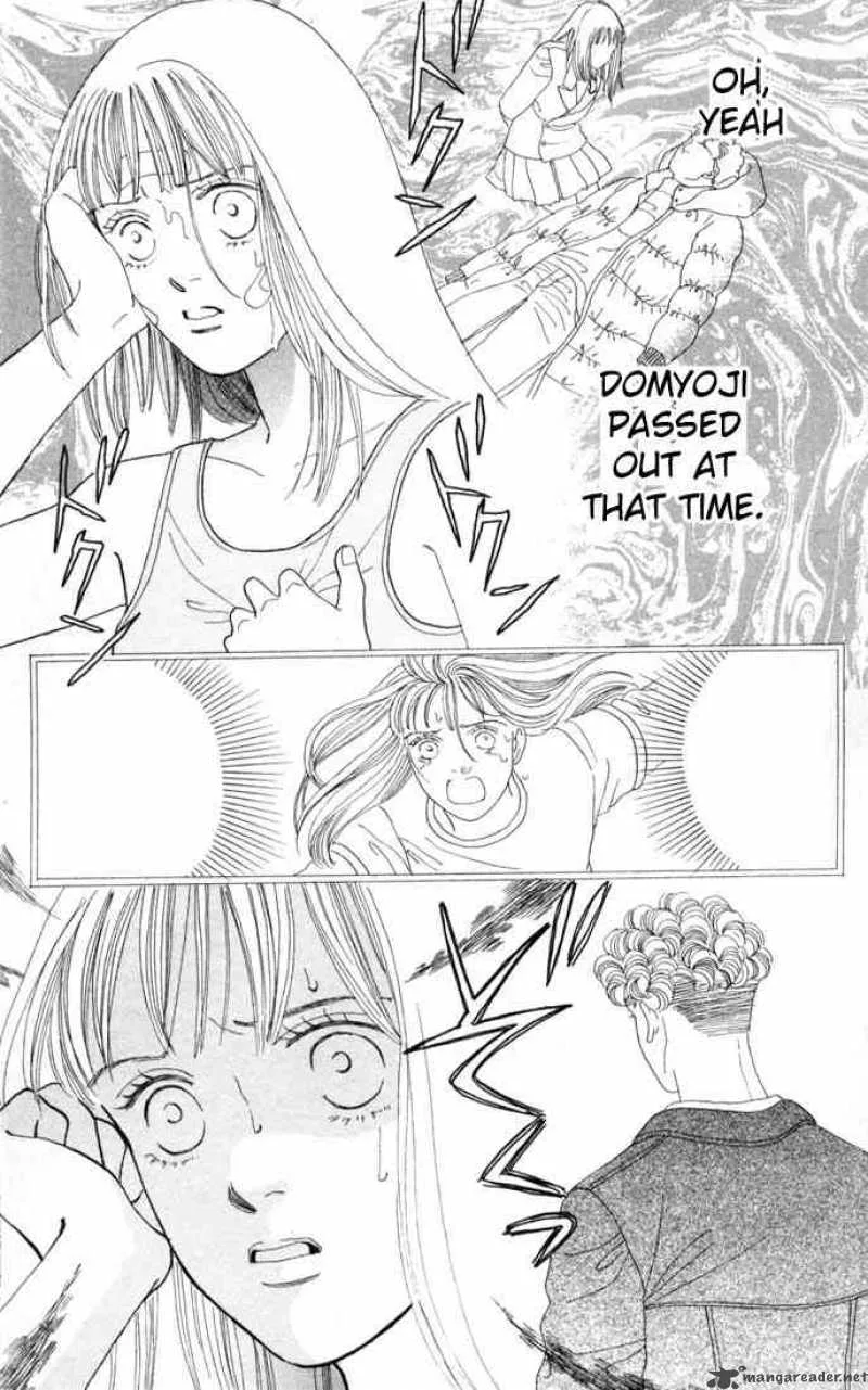 Hana Yori Dango Chapter 94 page 7