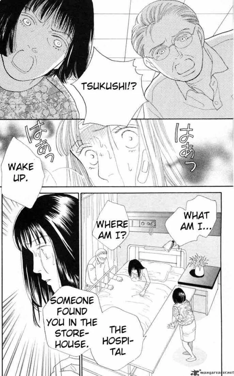 Hana Yori Dango Chapter 94 page 6
