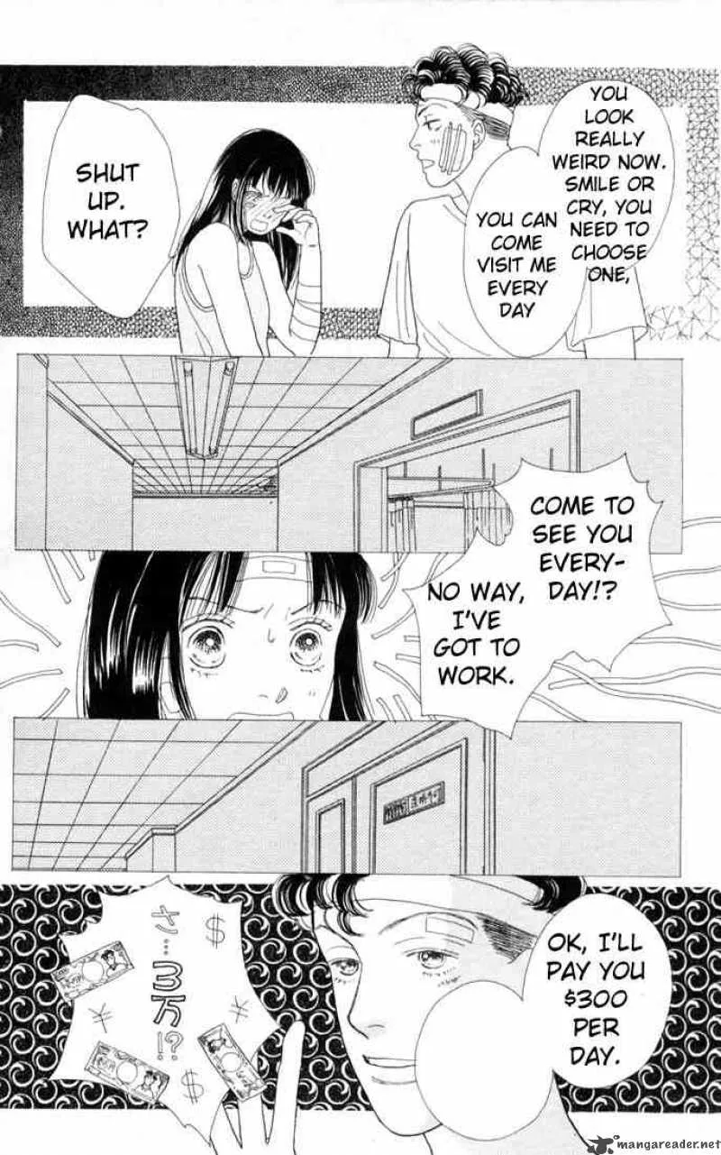 Hana Yori Dango Chapter 94 page 24