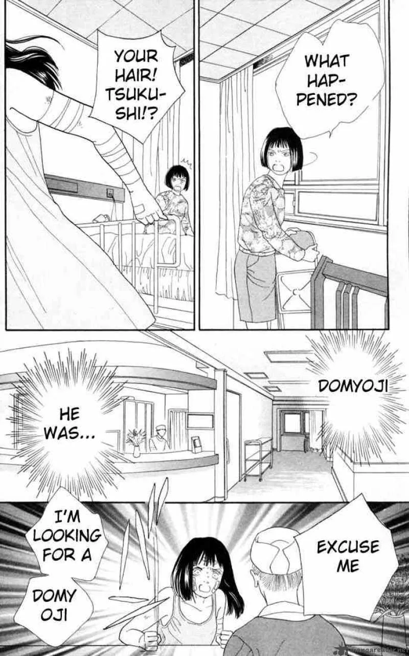 Hana Yori Dango Chapter 94 page 8