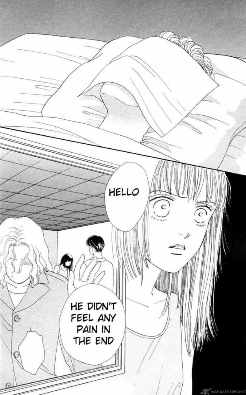 Hana Yori Dango Chapter 94 page 13
