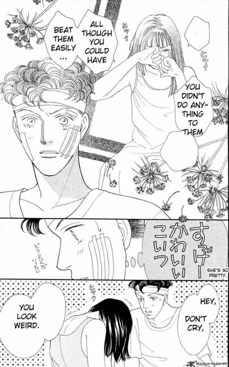 Hana Yori Dango Chapter 94 page 22