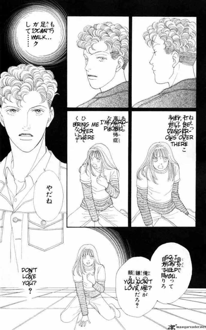 Hana Yori Dango Chapter 94 page 3