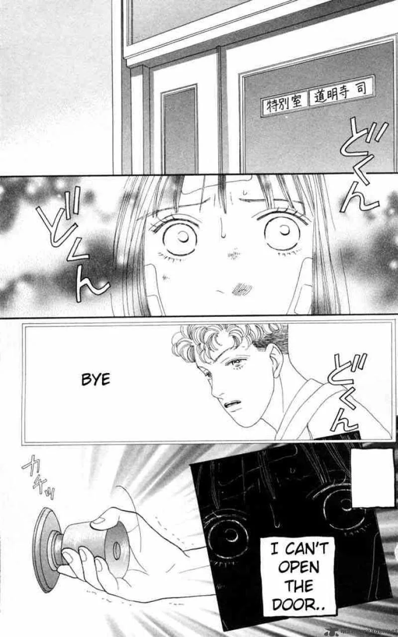 Hana Yori Dango Chapter 94 page 11
