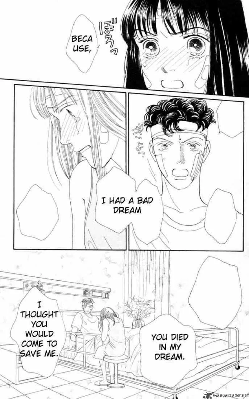 Hana Yori Dango Chapter 94 page 21