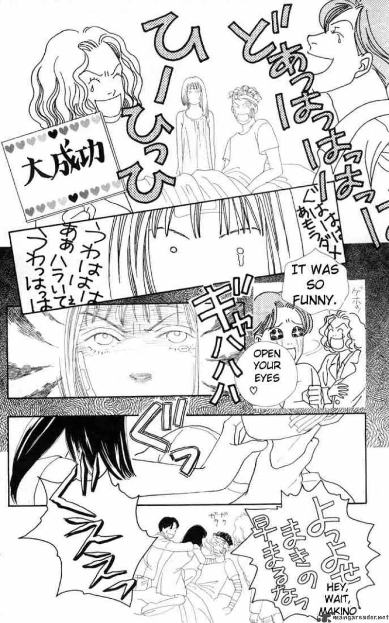 Hana Yori Dango Chapter 94 page 16