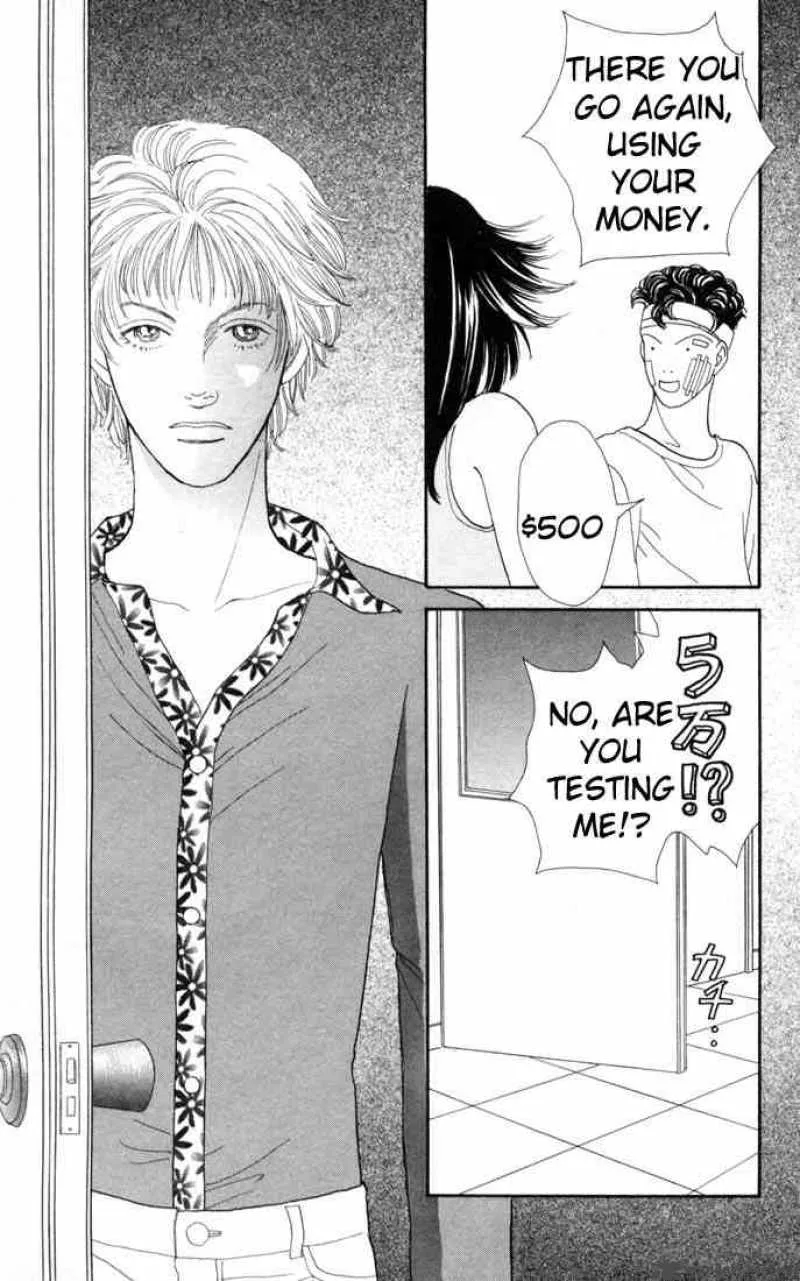 Hana Yori Dango Chapter 94 page 25
