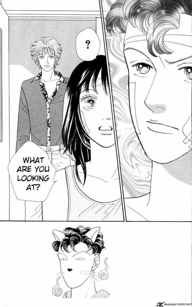 Hana Yori Dango Chapter 95 page 1