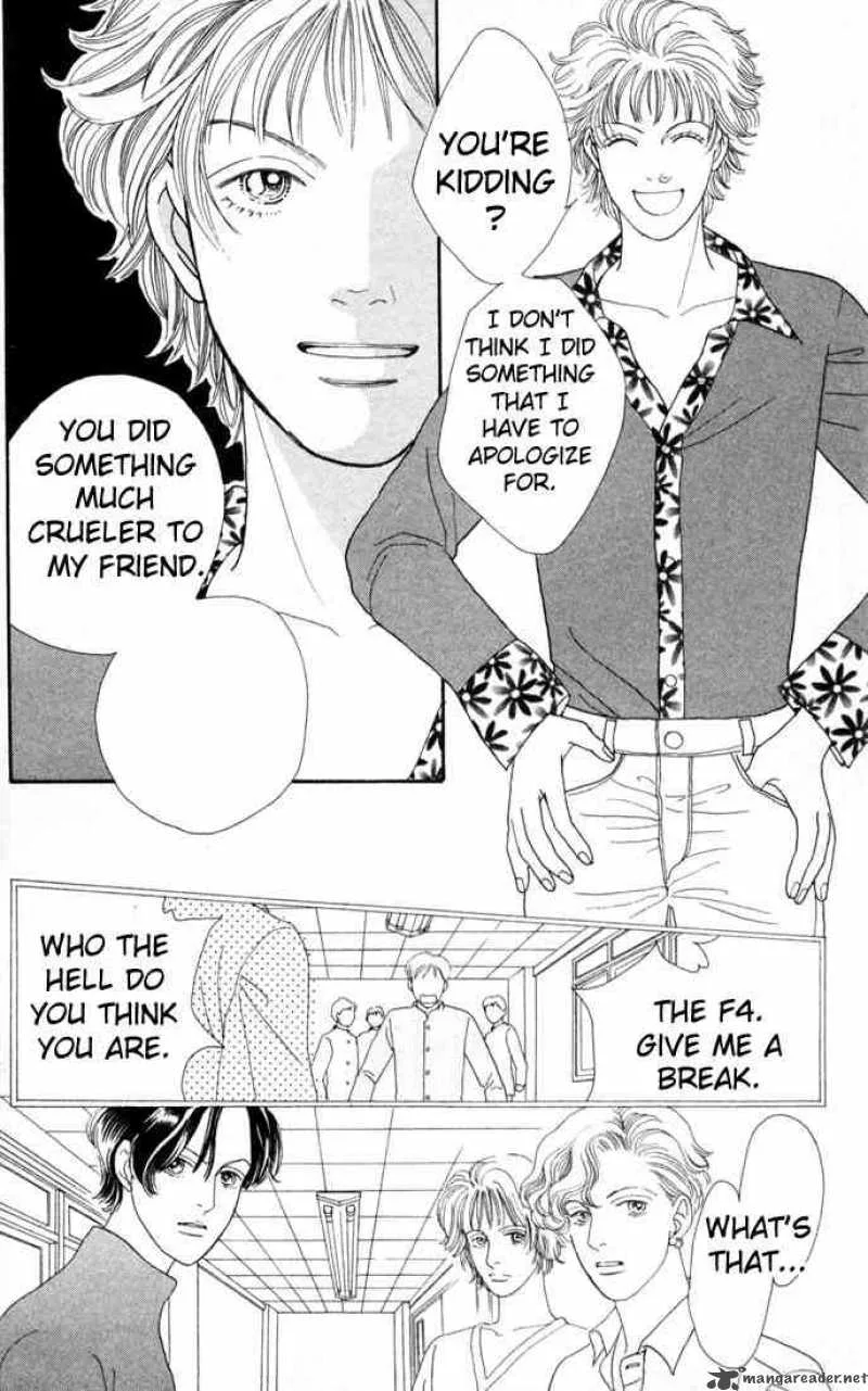 Hana Yori Dango Chapter 95 page 5