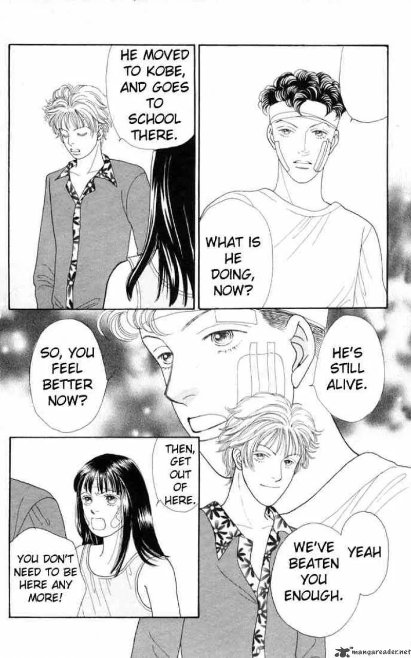 Hana Yori Dango Chapter 95 page 7