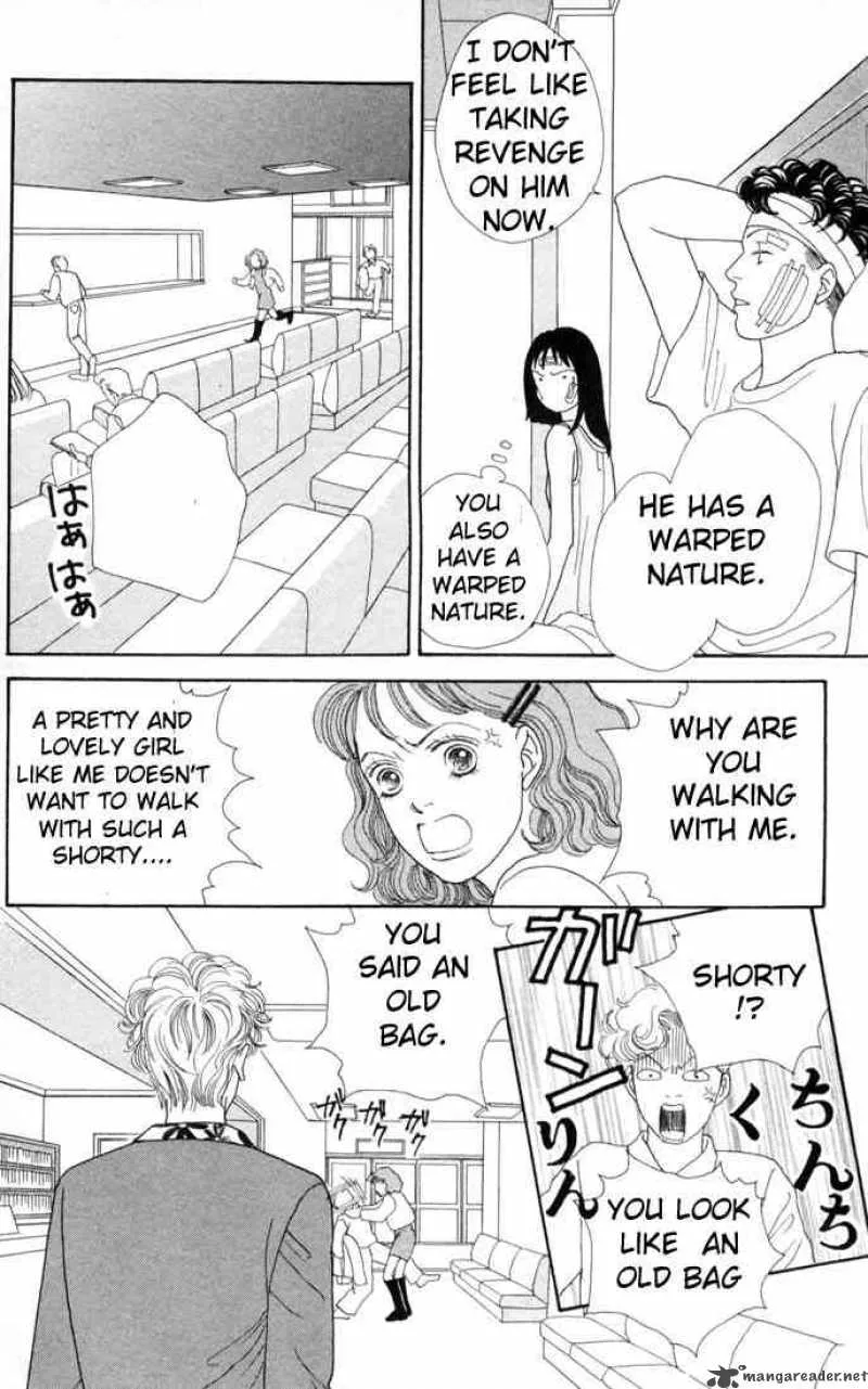 Hana Yori Dango Chapter 95 page 11