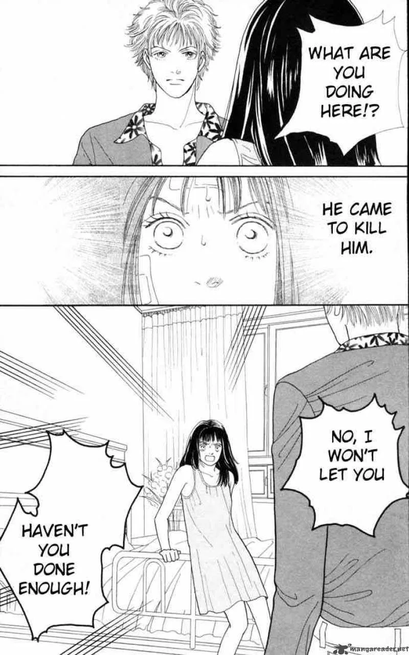 Hana Yori Dango Chapter 95 page 3
