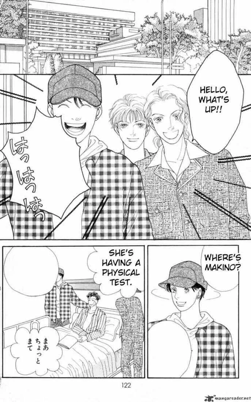 Hana Yori Dango Chapter 95 page 15