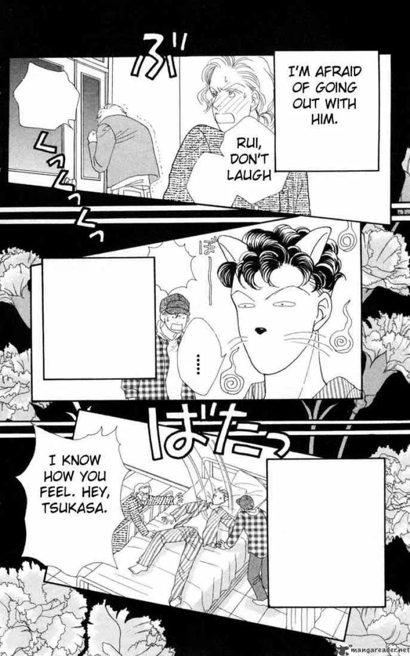 Hana Yori Dango Chapter 95 page 23