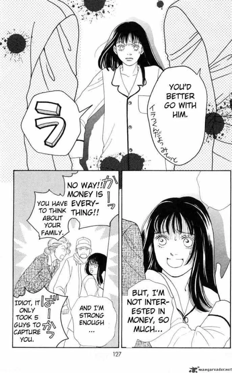 Hana Yori Dango Chapter 95 page 20