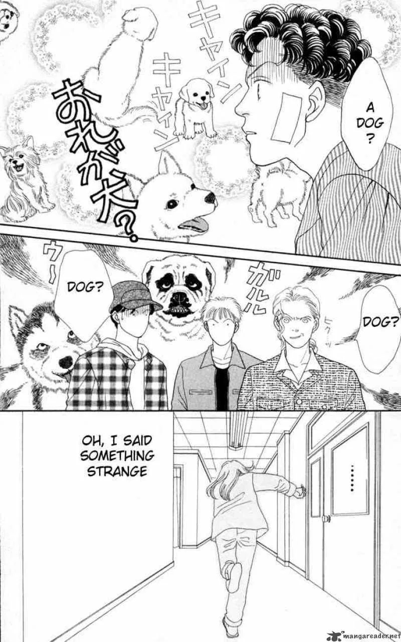 Hana Yori Dango Chapter 95 page 22