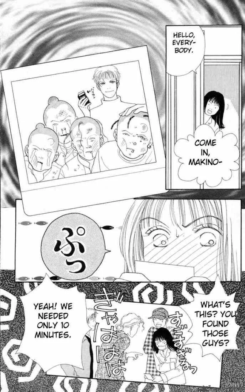 Hana Yori Dango Chapter 95 page 16