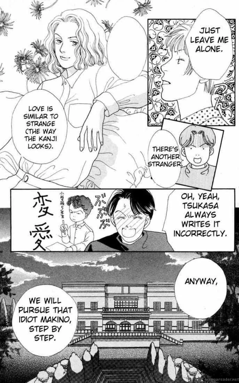 Hana Yori Dango Chapter 96 page 9