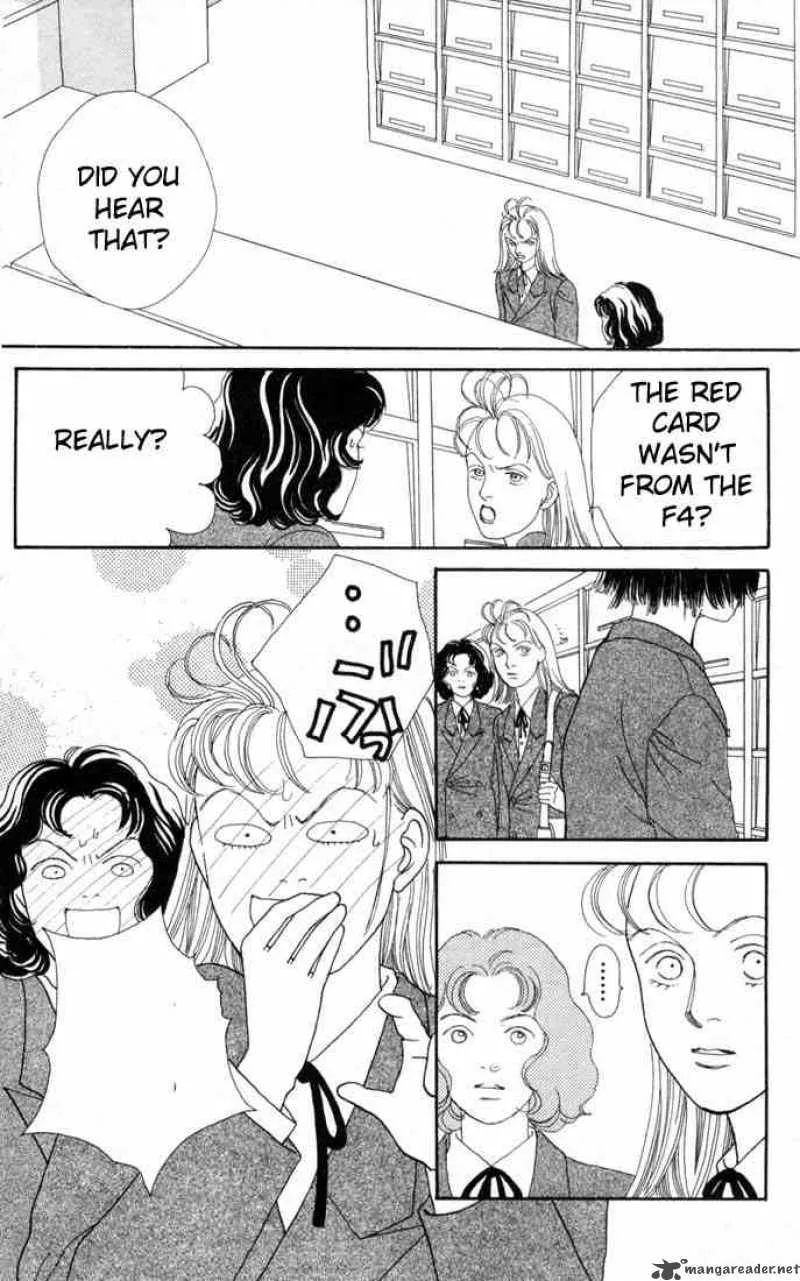 Hana Yori Dango Chapter 96 page 10