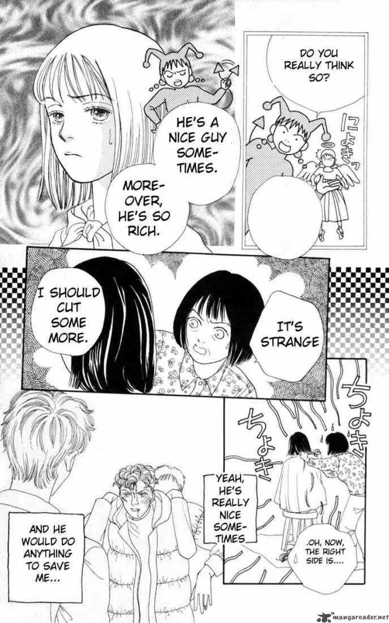 Hana Yori Dango Chapter 96 page 2