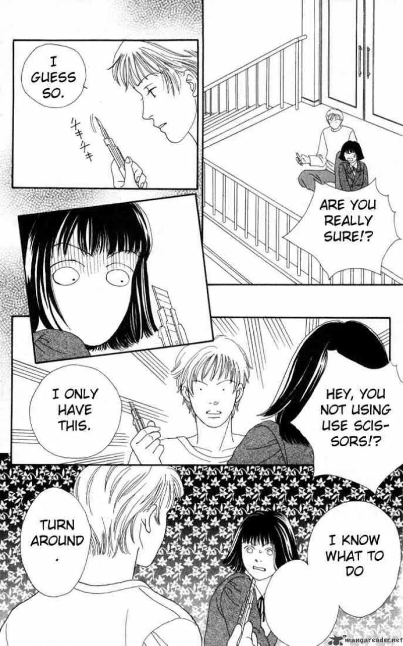 Hana Yori Dango Chapter 96 page 14