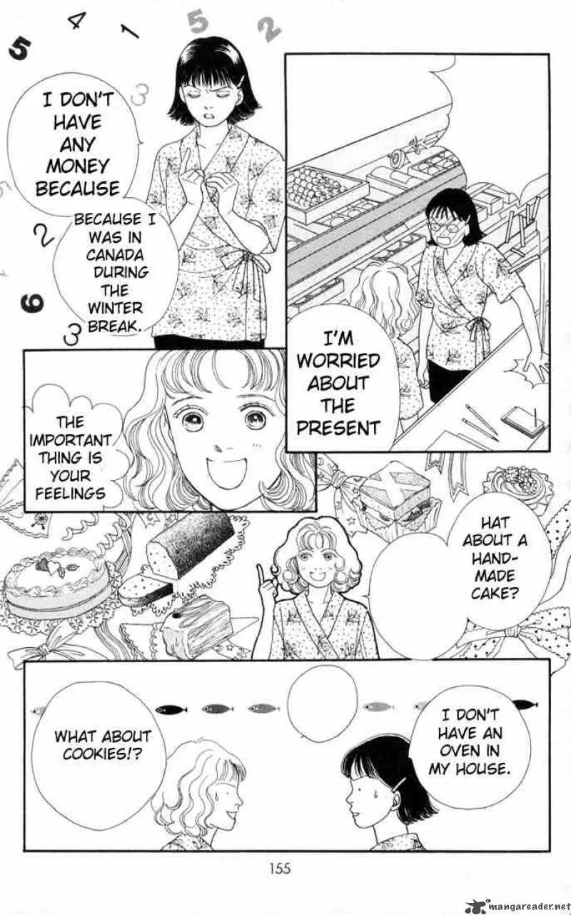 Hana Yori Dango Chapter 96 page 23