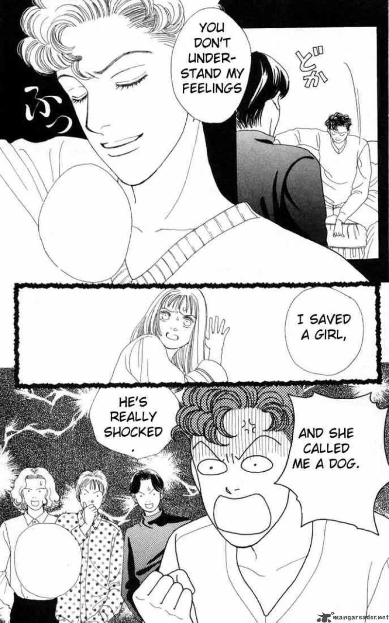 Hana Yori Dango Chapter 96 page 7