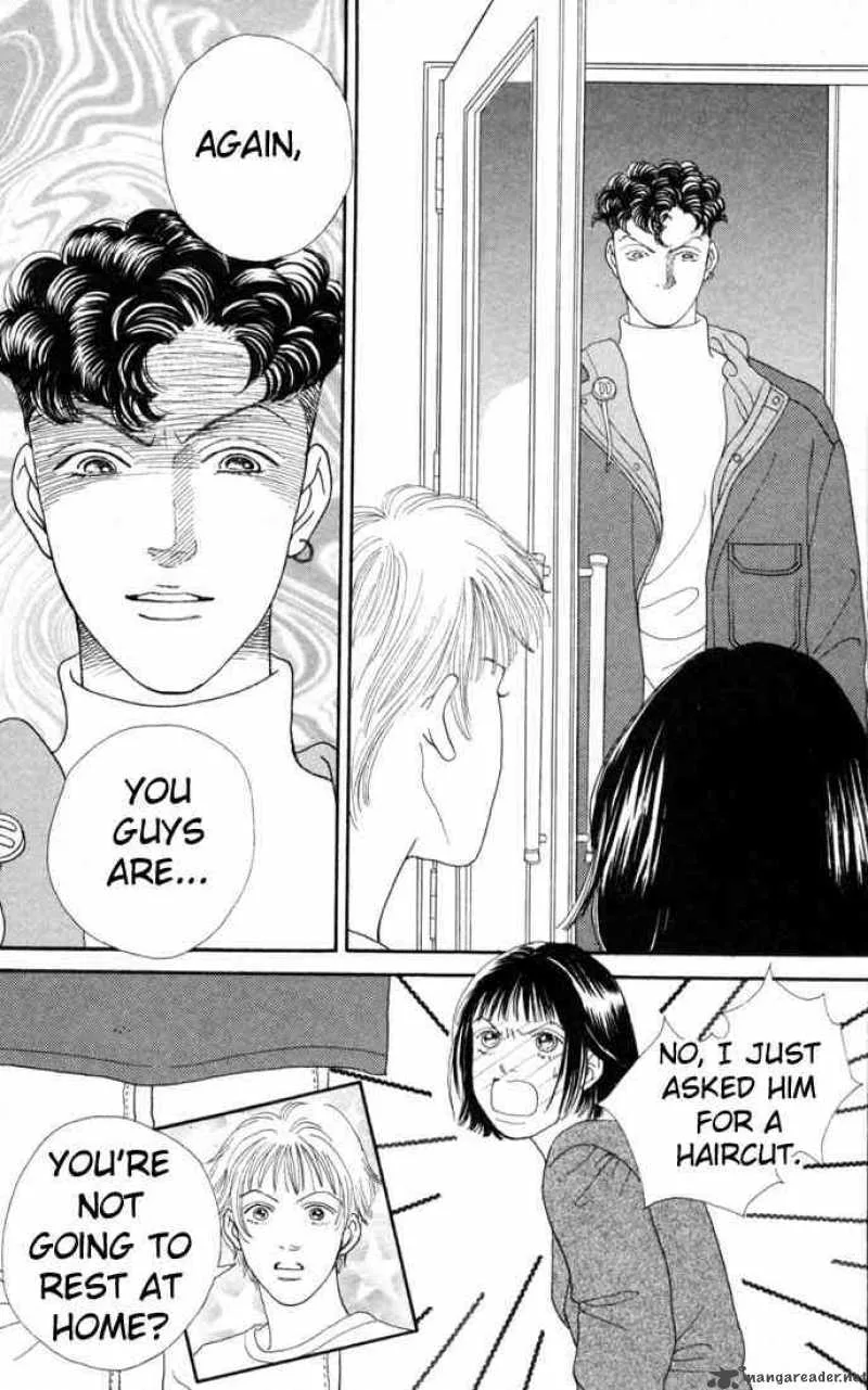 Hana Yori Dango Chapter 96 page 18
