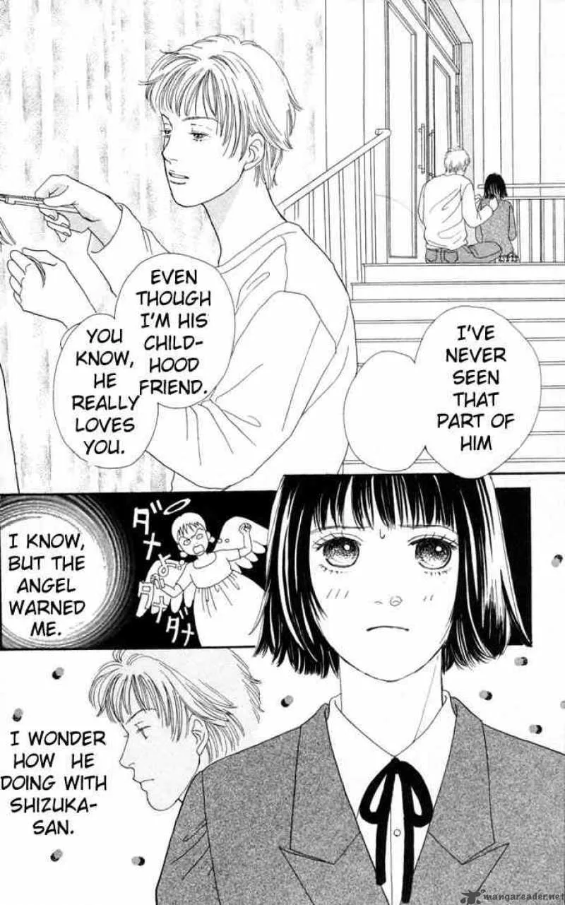 Hana Yori Dango Chapter 96 page 16