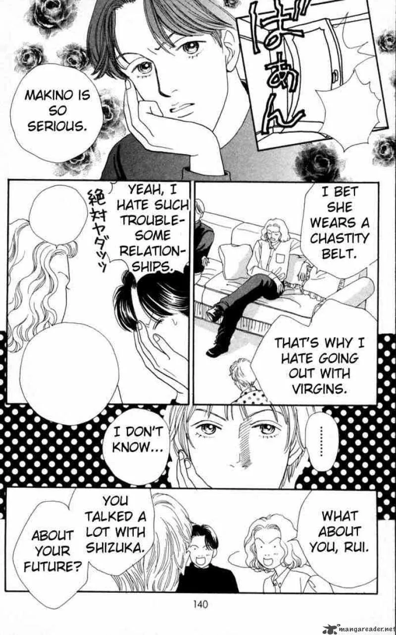 Hana Yori Dango Chapter 96 page 8