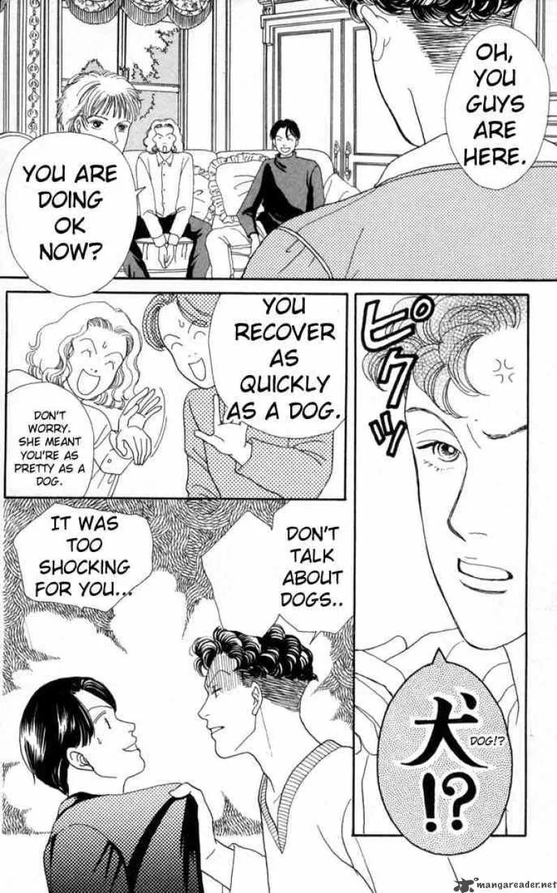 Hana Yori Dango Chapter 96 page 6