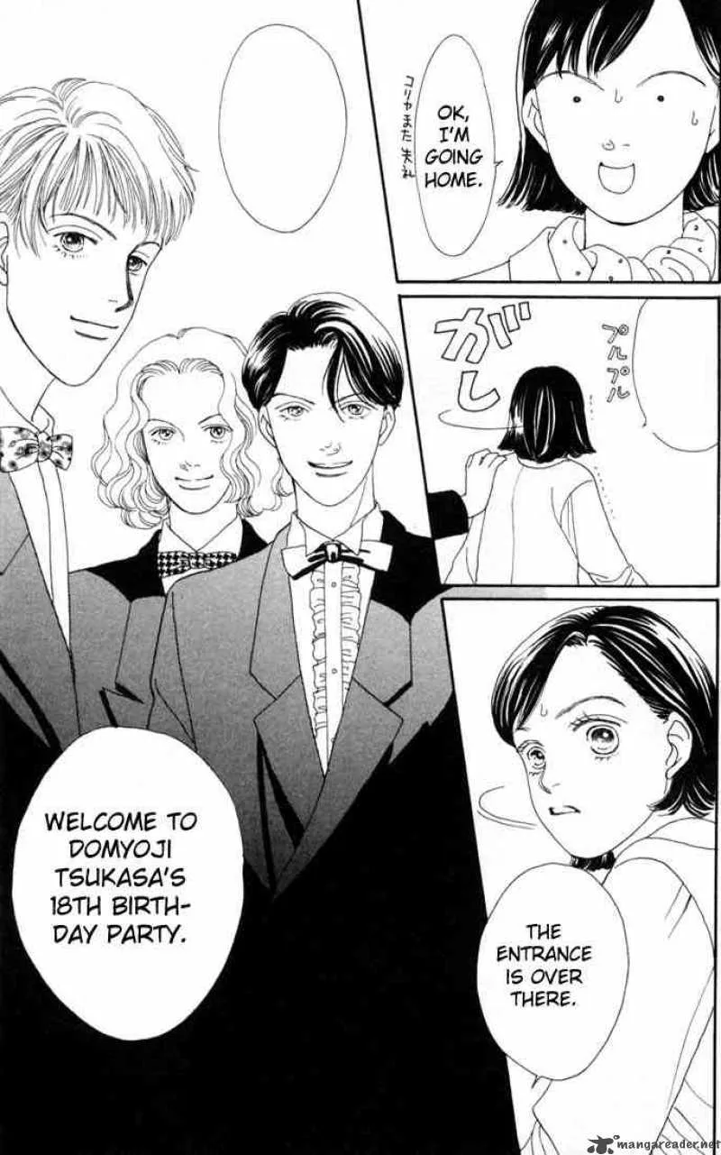 Hana Yori Dango Chapter 96 page 27