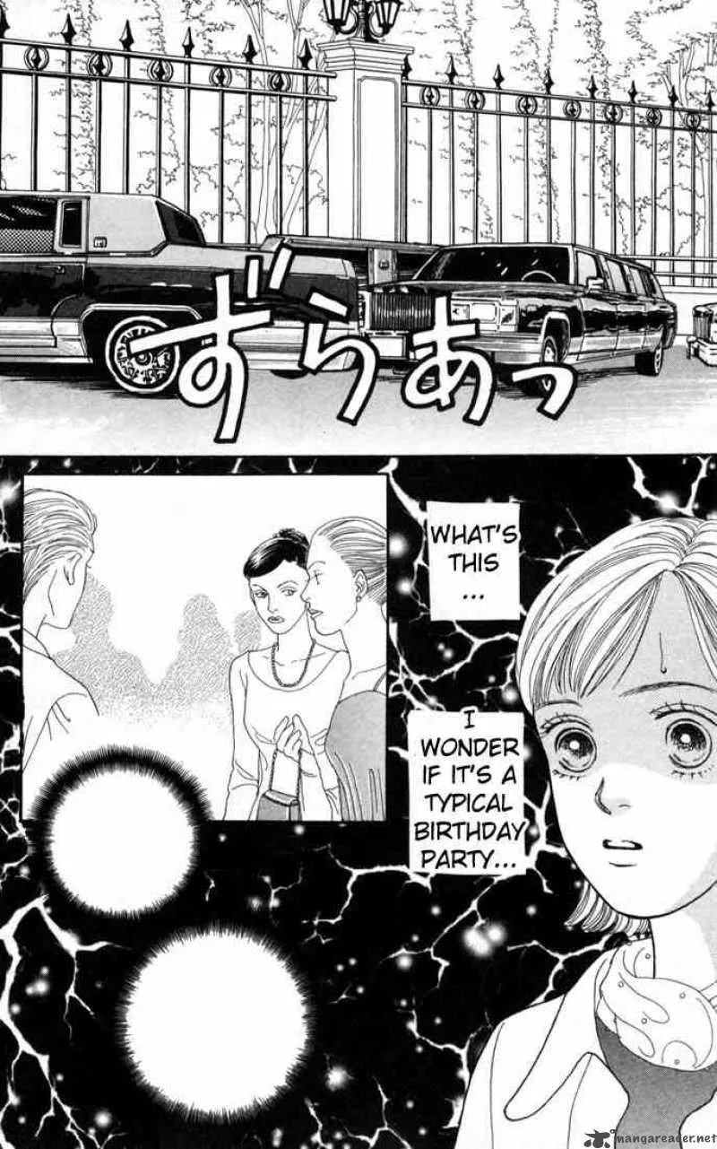 Hana Yori Dango Chapter 96 page 26