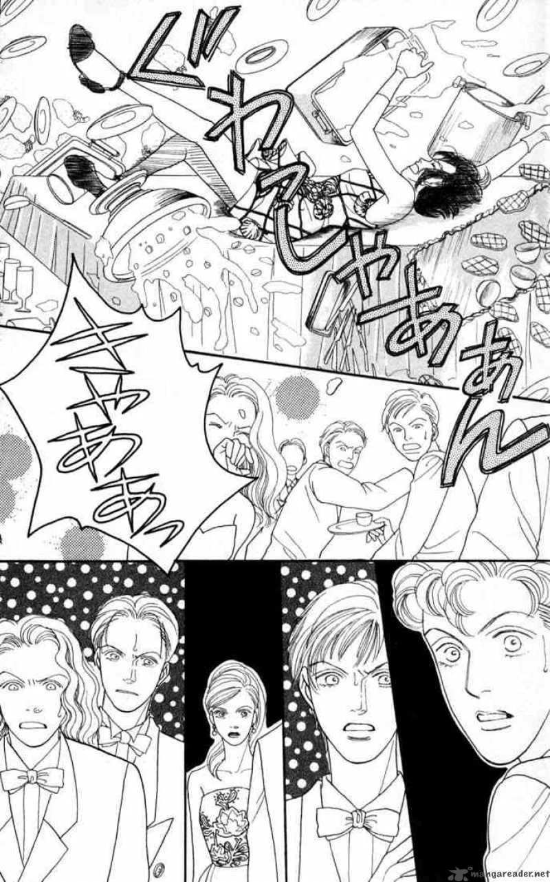 Hana Yori Dango Chapter 97 page 20