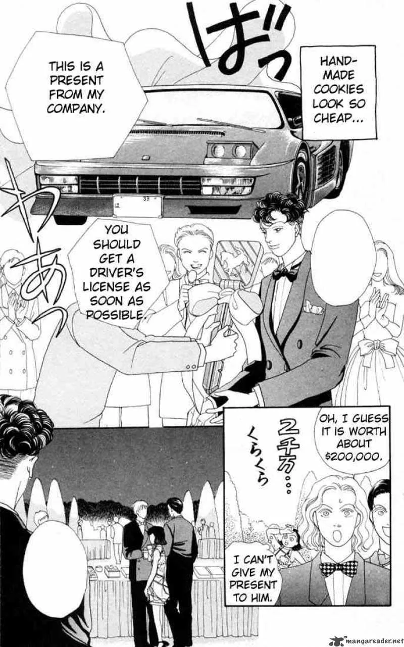 Hana Yori Dango Chapter 97 page 17