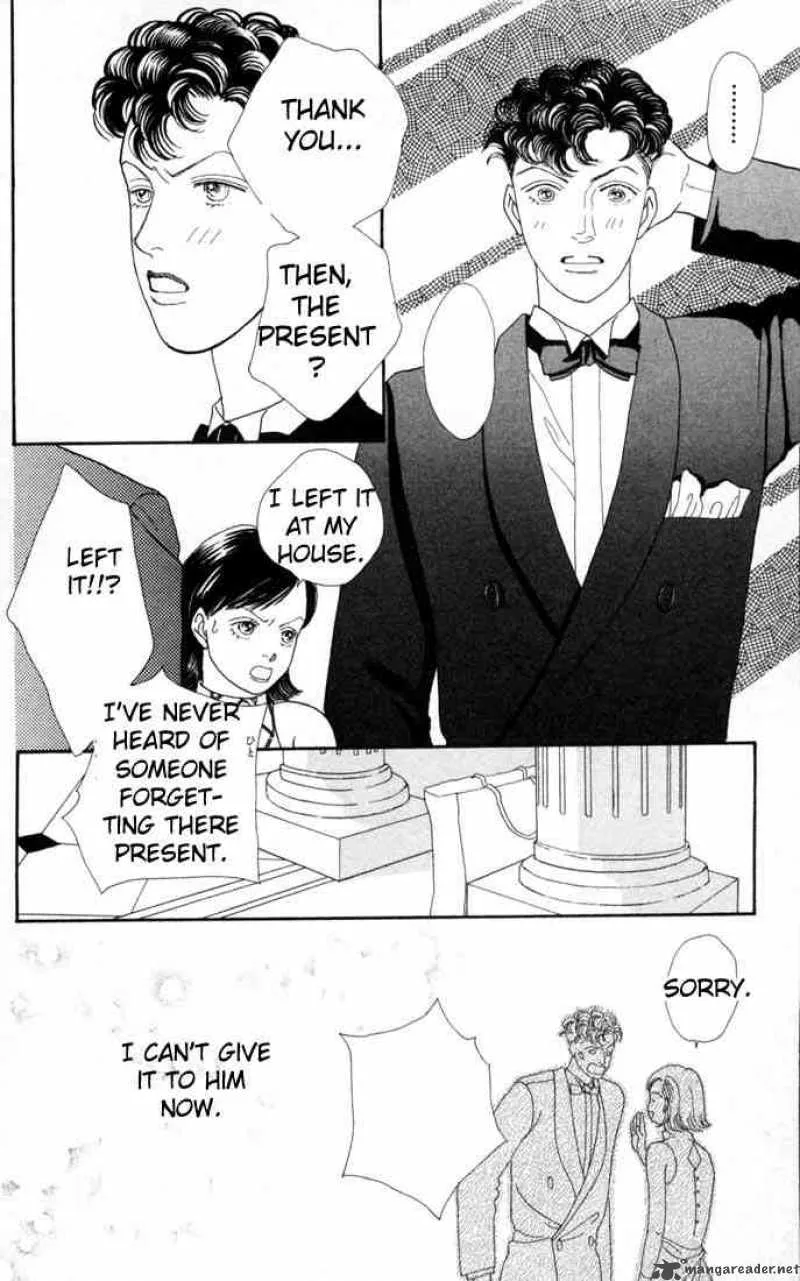 Hana Yori Dango Chapter 97 page 16