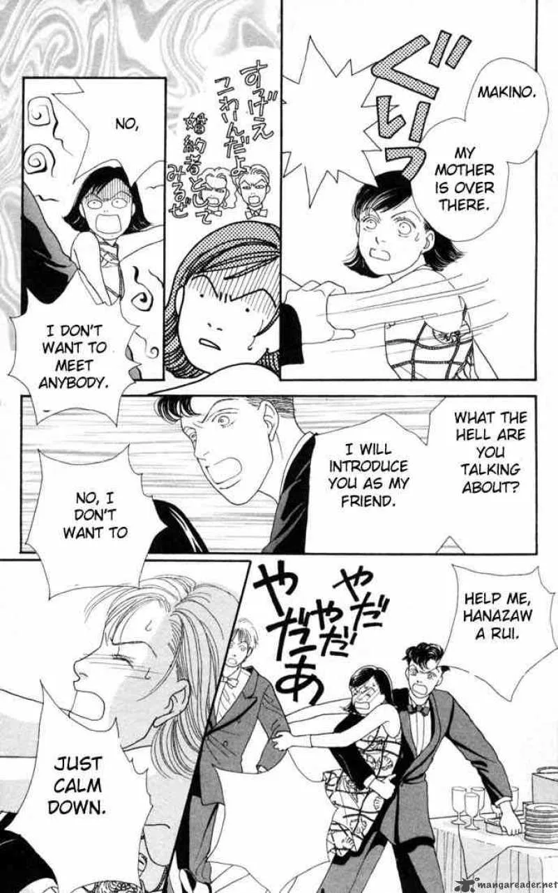 Hana Yori Dango Chapter 97 page 18
