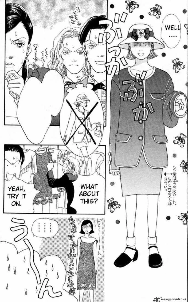 Hana Yori Dango Chapter 97 page 6