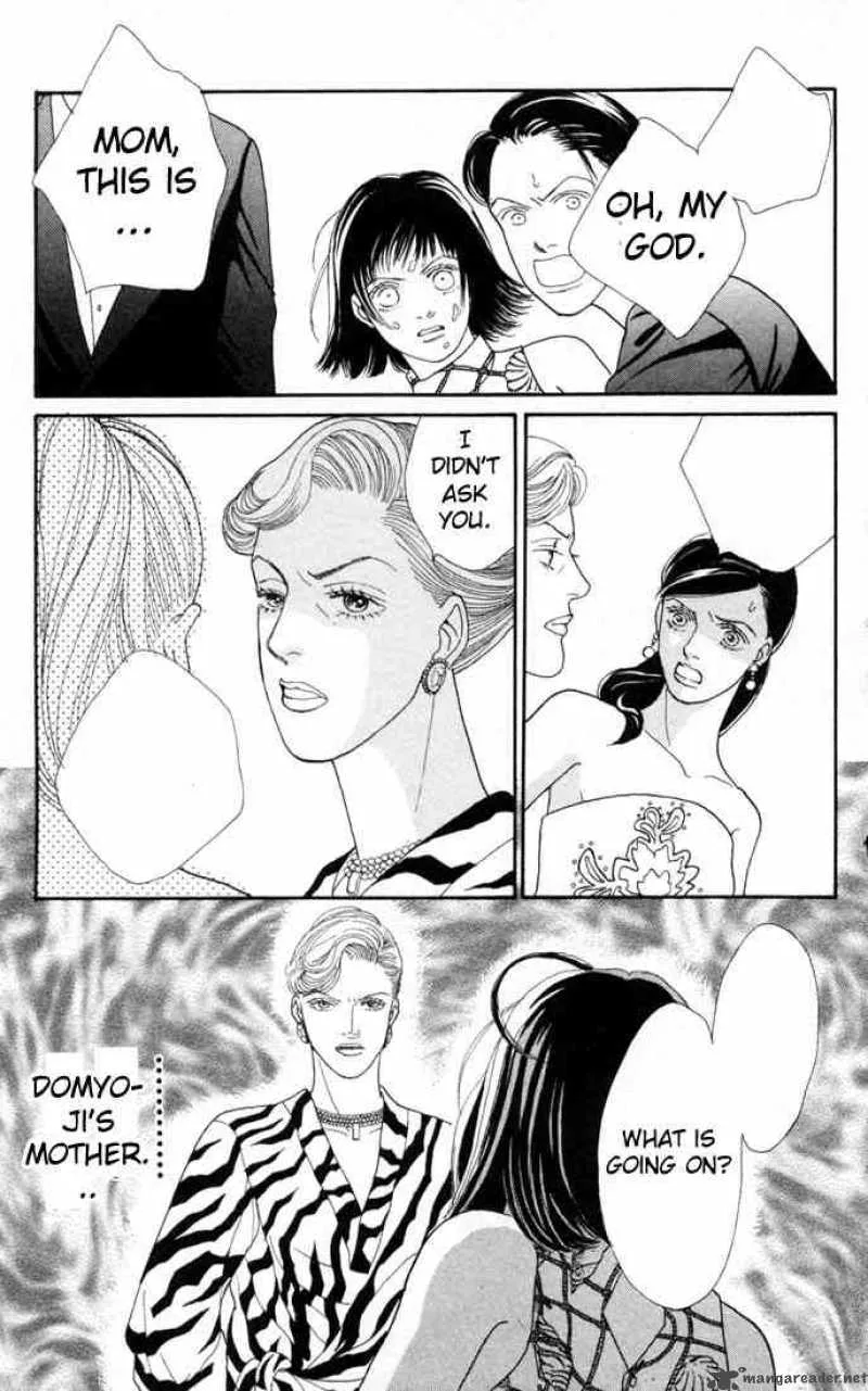 Hana Yori Dango Chapter 97 page 23