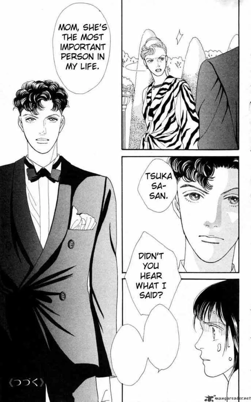 Hana Yori Dango Chapter 97 page 25