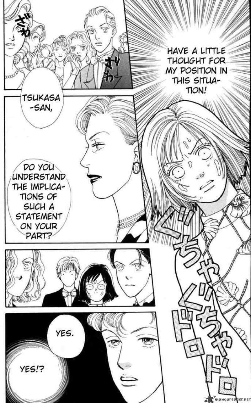 Hana Yori Dango Chapter 98 page 4