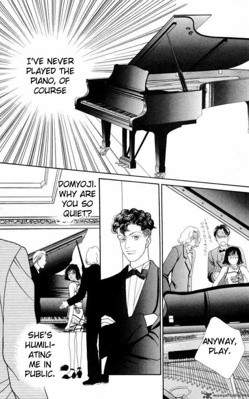 Hana Yori Dango Chapter 98 page 12