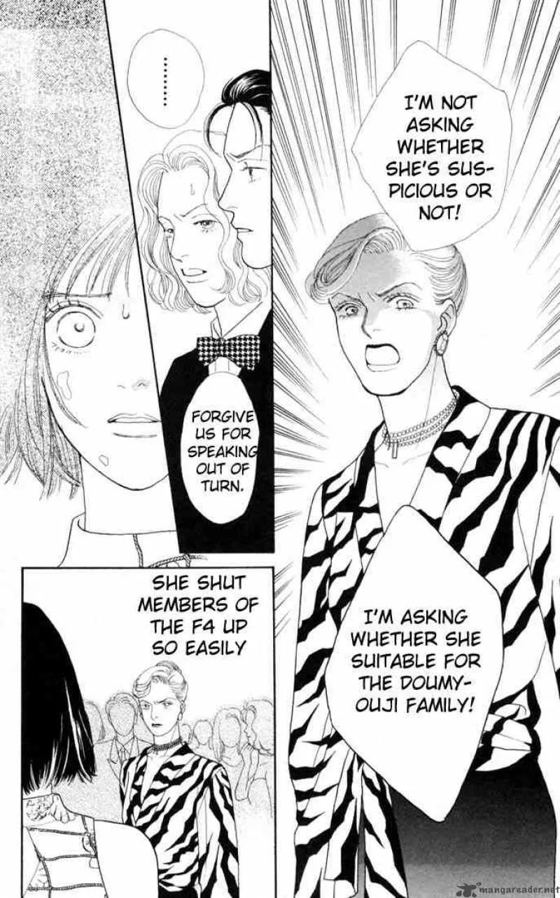 Hana Yori Dango Chapter 98 page 6