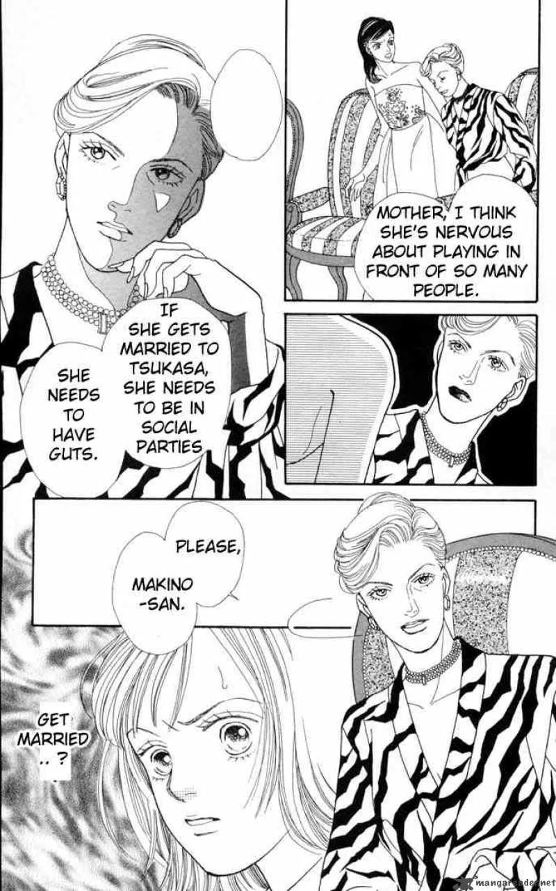 Hana Yori Dango Chapter 98 page 13