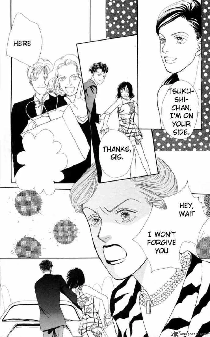 Hana Yori Dango Chapter 98 page 23